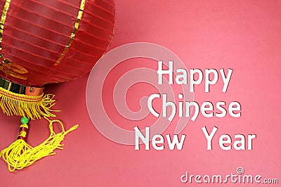 Happy Chinese New Year text greeting Stock Photo