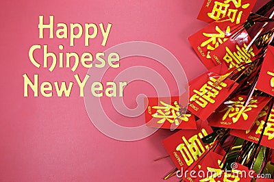 Happy Chinese New Year text greeting with traditional decorations Stock Photo