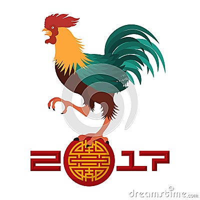 2017 Happy Chinese New Year. Year of the rooster. Red rooster in paper cut art. Vector Vector Illustration