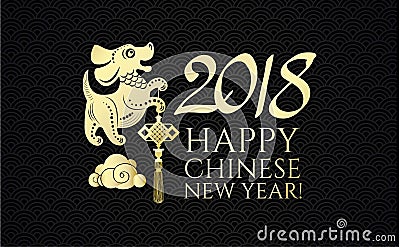 Happy Chinese New Year with Zodiac Dog, Lunar Calendar. Chinese Cute Character and 2018 Lettering. Prosperous Design Vector Illustration