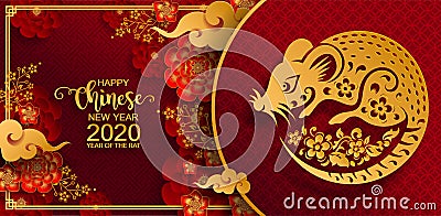 Happy chinese new year 2020 Vector Illustration