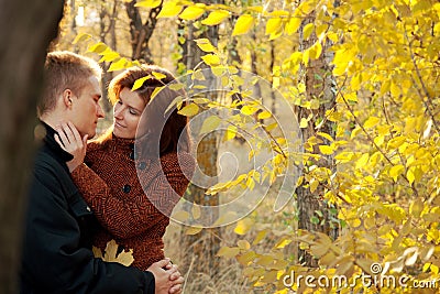 Happy couple in love Stock Photo