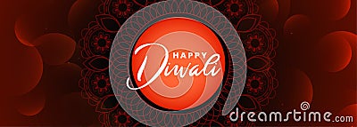 Happy diwali festival banner in red shiny decorative style Vector Illustration