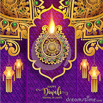 Happy Diwali festival card . Vector Illustration