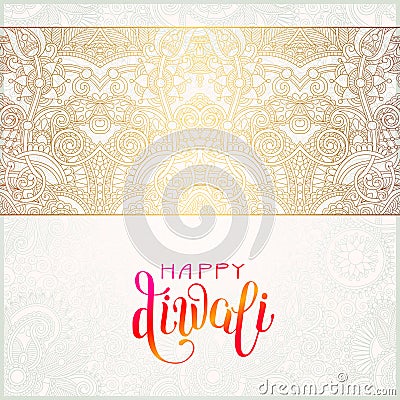 Happy Diwali gold greeting card with hand written inscription Vector Illustration