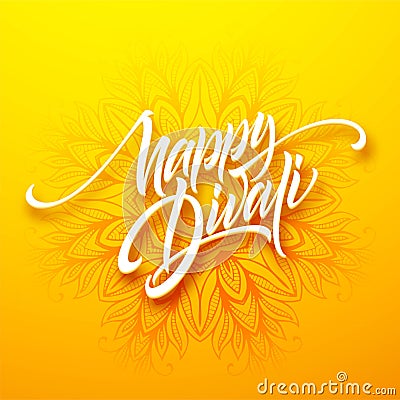 Happy Diwali traditional Indian festival greeting lettering. Vector illustration Vector Illustration