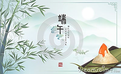 Happy Dragon Boat Festival background template traditional food rice dumpling and bamboo leaf with elegant nature landscape lake Vector Illustration