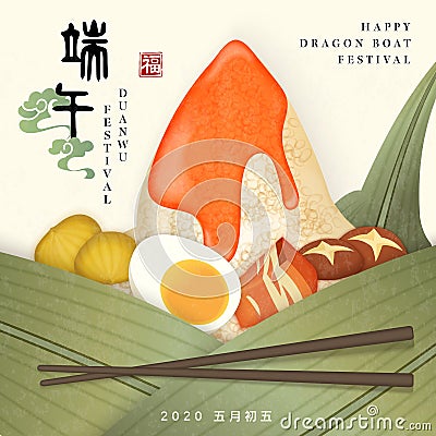 Happy Dragon Boat Festival background template traditional food rice dumpling mushroom pork belly salted duck egg chestnut and Vector Illustration