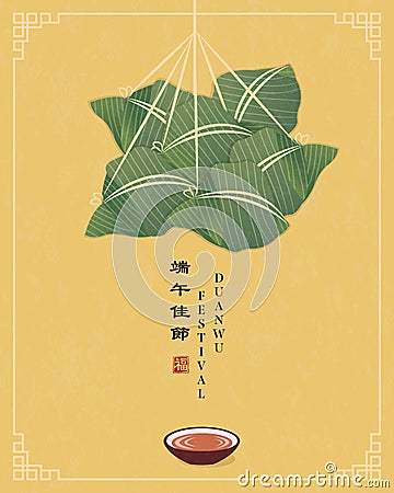Happy Dragon Boat Festival background template traditional food rice dumpling and realgar wine. Chinese translation : Duanwu Vector Illustration