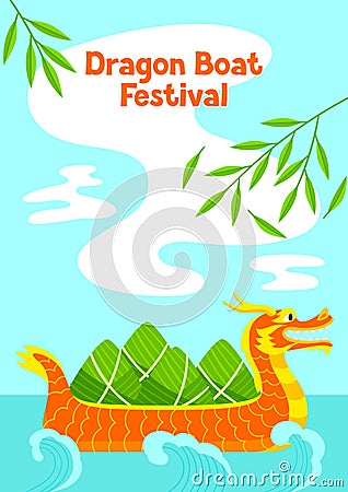 Happy Dragon Boat Festival greeting card. Chinese Duanwu holiday. Traditional food zongzi rice in bamboo leaves. Vector Illustration