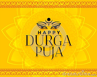 Happy durga pooja yellow wishes background design Vector Illustration