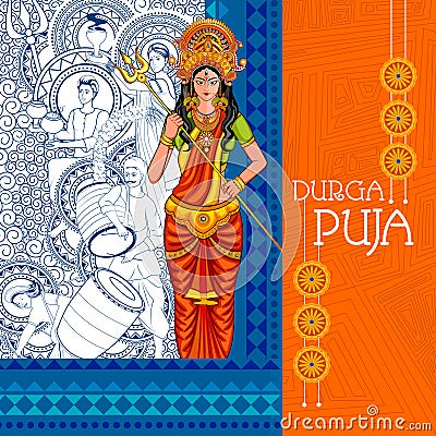 Happy Durga Puja India festival holiday background Vector Illustration