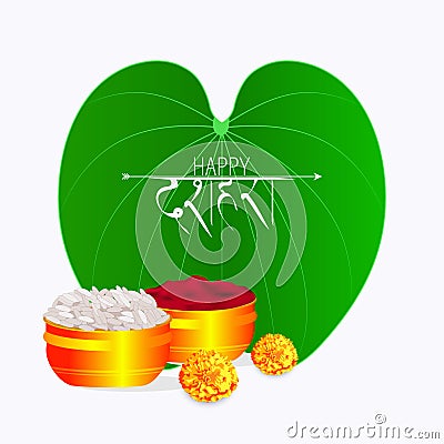 Happy Dussehra greeting card , green leaf Bauhinia racemosa and rice,Indian festival dussehra Vector Illustration