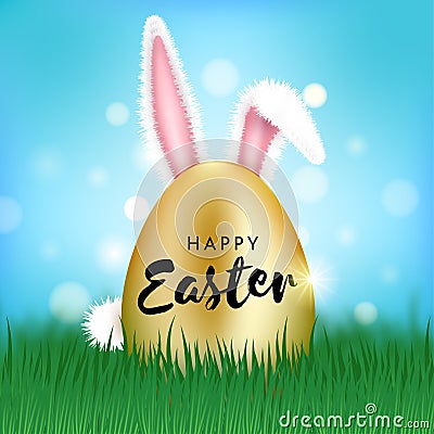 Happy Easter egg with ears Vector Illustration