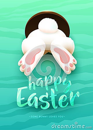 Happy Easter greeting card with funny white cartoon easter bunny ass, foot, tail Vector Illustration