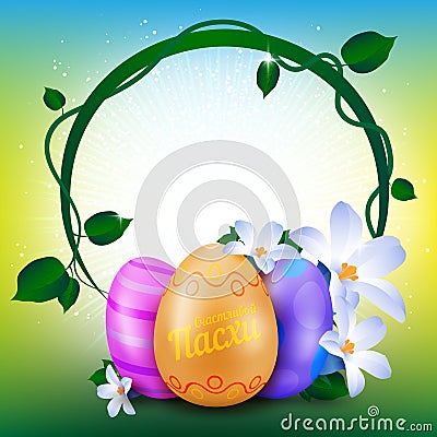 Happy Easter greeting card with round frame of painted eggs and spring flowers. Vector Illustration