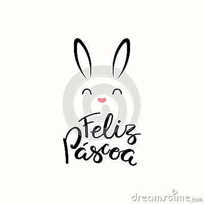 Happy Easter lettering quote in Portuguese Vector Illustration