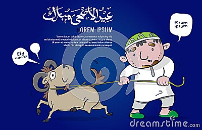 Happy eid adha mubarak Vector Illustration