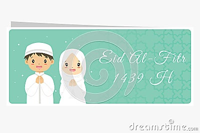 Happy Eid Al-Fitr Greeting Banner, Muslim Kids Vector Design Vector Illustration