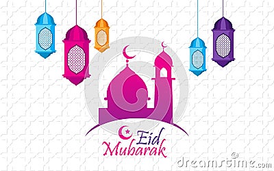 Happy Eid al fitr with lantern and ornament Vector Illustration