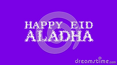 Happy Eid AlAdha cloud text effect violet isolated background Stock Photo