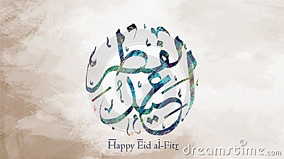 Happy Eid in Arabic Calligraphy Greetings for islamic occasions like eid ul adha and eid ul fitr with old concept - Vector Vector Illustration