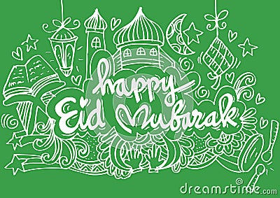 Happy eid mubarak Cartoon Illustration