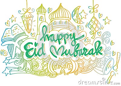 Happy eid mubarak Vector Illustration