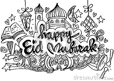 Happy eid mubarak Cartoon Illustration