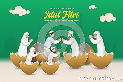 Happy eid mubarak greeting card. Cartoon muslim family hatching out of egg celebrating Eid al fitr. Concept of rebirth and new Vector Illustration