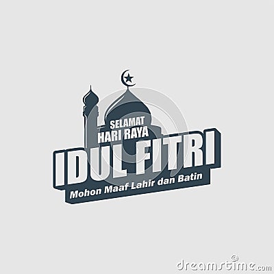 The happy eid mubarak in Indonesian illustration logo Vector Illustration