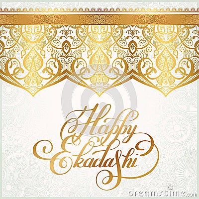 happy ekadashi lettering inscription on luxury gold floral pattern Vector Illustration