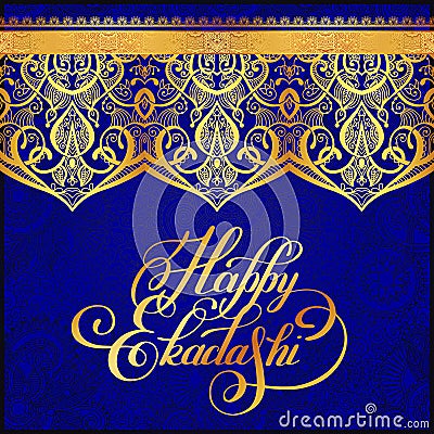 Happy ekadashi lettering inscription on luxury gold floral Vector Illustration