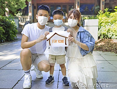 Happy family remained at quarantine self-isolation. Stay Home Safe Campaign concepts Stock Photo