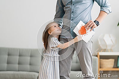 Happy father`s day Stock Photo