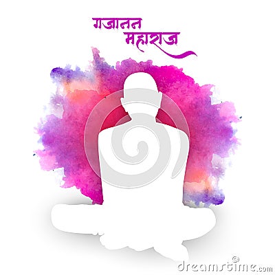 happy gajanan maharaj jayanti 7 Vector Illustration