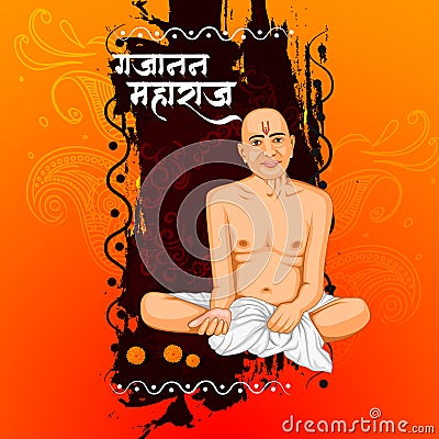 HAPPY GAJANAN MAHARAJ JAYANTII Vector Illustration