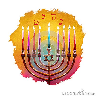 Happy Hannukah, Chanukah digital art illustration. Religious Jewish holiday commemorating the rededication of the Holy Temple in Cartoon Illustration