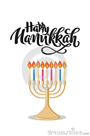 Happy Hanukkah hand drawn lettering with flat style icon of menorah jewish candle holder with lights birning for greeting card, ho Stock Photo