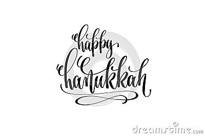 Happy hanukkah hand lettering congratulation inscription Vector Illustration