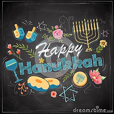 Happy Hanukkah, Jewish holiday background Vector Illustration
