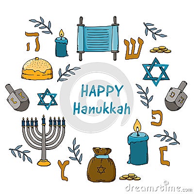 Happy Hanukkah Pattern Hand Drawn Background with Holiday Symbols. Vector Illustration