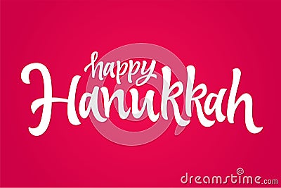Happy Hanukkah - vector hand drawn brush lettering Vector Illustration