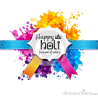 Happy holi blur abstract banner Vector Illustration