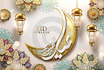 Eid mubarak design Vector Illustration