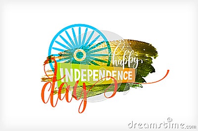 Happy independence day of india Vector Illustration