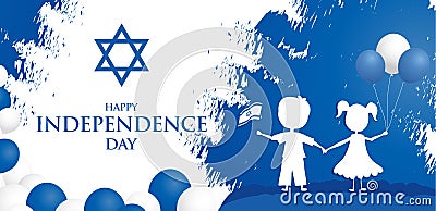 Happy independence day of Israel. Israel festive day on April 19 Vector Illustration