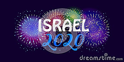 2020 Happy Independence Day lettering translate from Hebrew, festive greeting card, Israel Anniversary Jewish Holiday, Tel Aviv Fe Vector Illustration