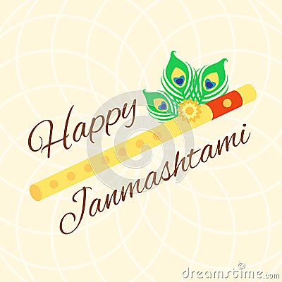 Happy Janmashtami card with Krishna flute on warm ornamental background. Vector Illustration