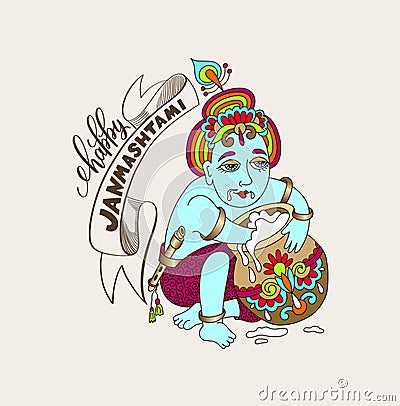 happy janmashtami celebration card with hand lettering inscription Vector Illustration